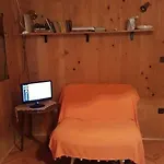 شقة Ella