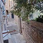 Ella 아파트 *